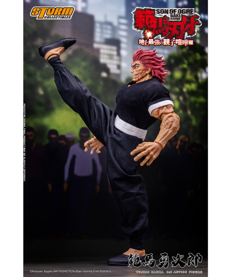予約】『範馬刃牙』1/6 アクションフィギュア 範馬勇次郎 ［STORM