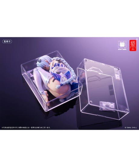 箱入り少女 1/7 完成品フィギュア