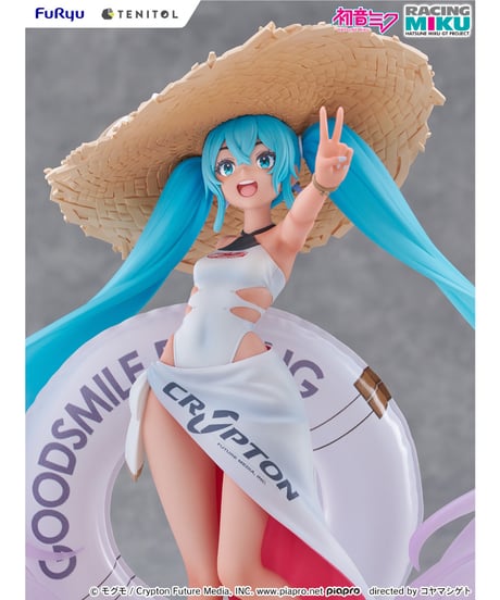 TENITOL レーシングミク 2024 Tropical Ver.　塗装済完成品　［フリュー］