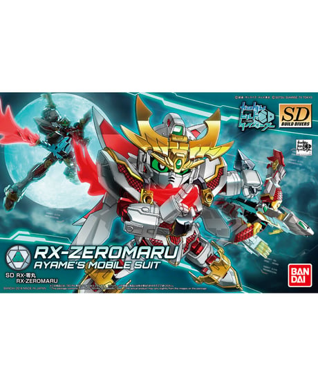 SDBD RX-零丸　ガンダムビルドダイバーズ