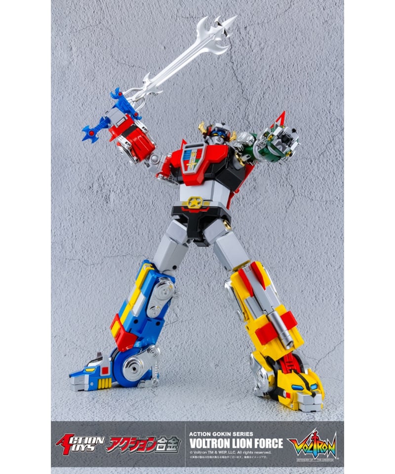 アクション合金 ボルトロン ライオンフォース ダイキャスト製塗装済み
