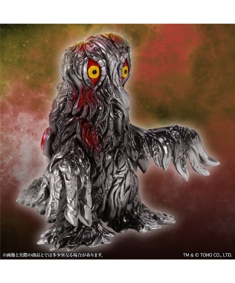 【予約】ミドルサイズシリーズ ゴジラCREATION ヘドラ2.0 スタンダード Ver.　［CCP JAPAN］