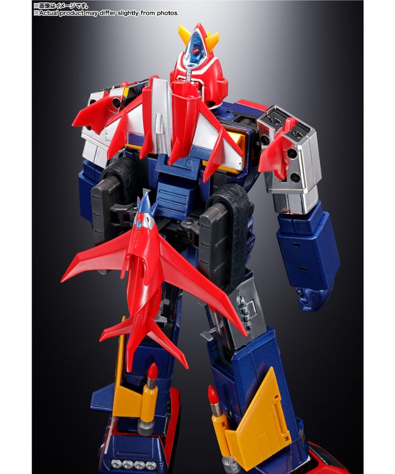 超合金魂 GX-31SP 超電磁マシーン ボルテスⅤ CHOGOKIN 50th Ver
