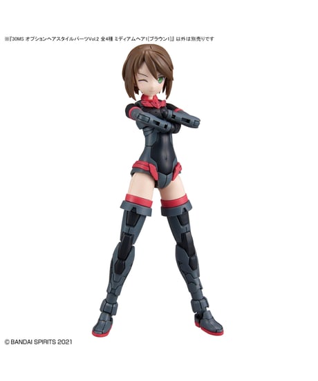 30MS オプションヘアスタイルパーツVol.2　4種入り1BOX 　プラモデル　［バンダイ］