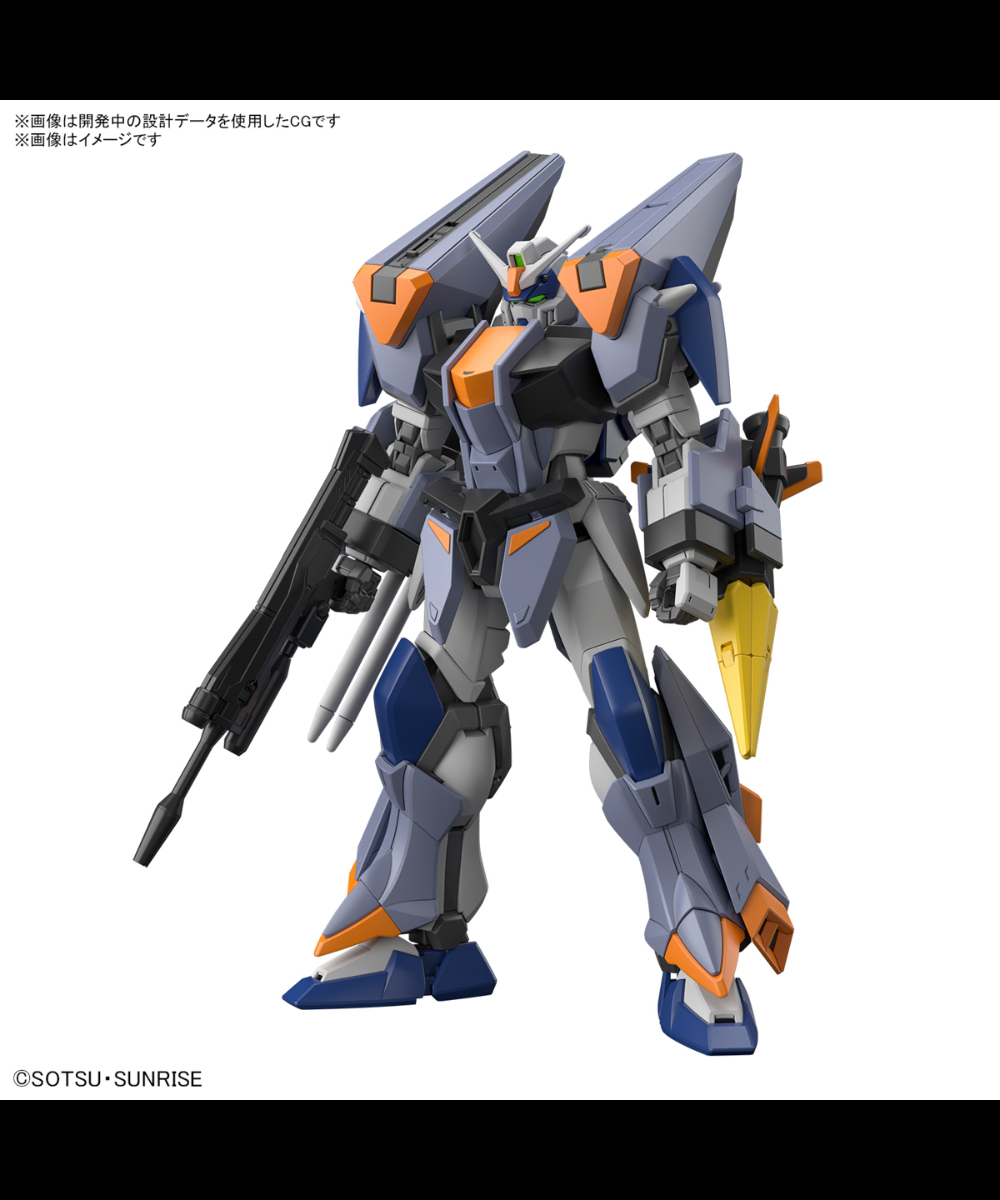 HG 1/144 デュエルブリッツガンダム 機動戦士ガンダムSEED FREEDOM