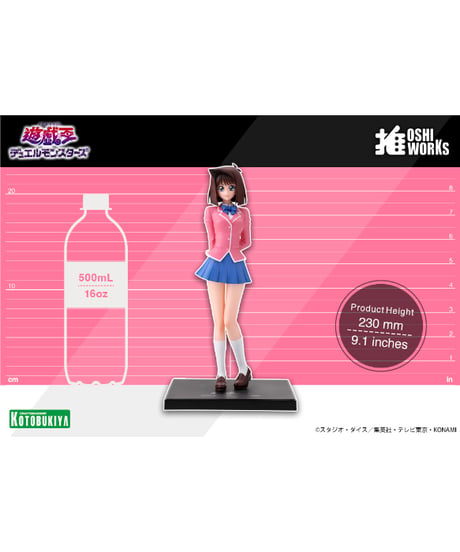 【予約】OSHI WORKS　真崎 杏子　遊☆戯☆王デュエルモンスターズ　1/7スケール　PVC塗装済み完成品　[コトブキヤ]