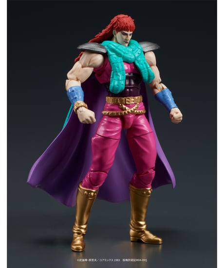 DIGACTION 『北斗の拳』ユダ＆レイ(白髪) セット　彩色済可動フィギュア　［ディーアイジー］