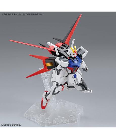 【送料無料】ENTRY GRADE 1/144 ストライクガンダム　機動戦士ガンダムSEED 　プラモデル　［バンダイ］