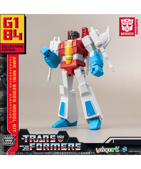 トランスフォーマー　AMK MINI 04サウンドウェーブ	/05スタースクリーム/06メガトロン　全３種　塗装済み組み立てキット
