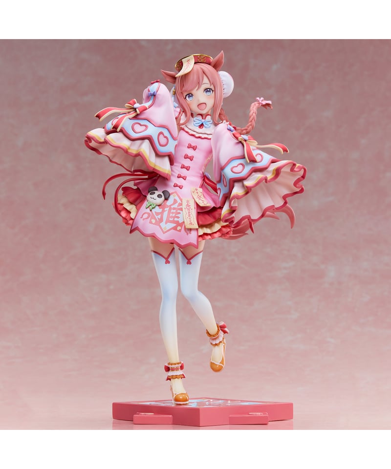 ウマ娘 プリティーダービー』アグネスデジタル ～愛麗♡キョンシー～ 1