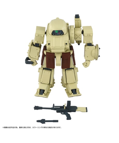 トイライズ ATコレクション06 エルドスピーネ　［タカラトミー］