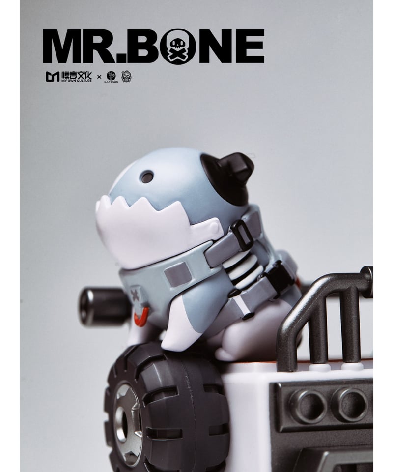 送料無料】MR.BONEブラインドボックス「キャンプ・ドッグズ」 9個入り