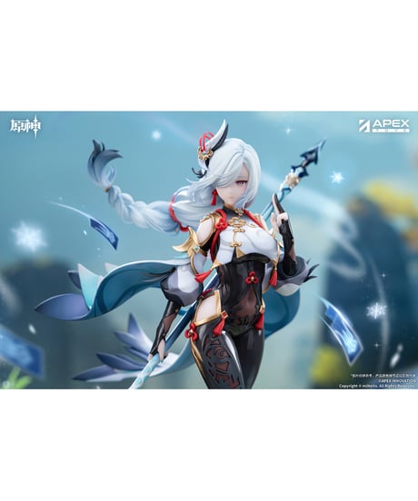 【予約】原神 申鶴・孤辰悲哀Ver.　塗装済み完成品　［APEX-TOYS］