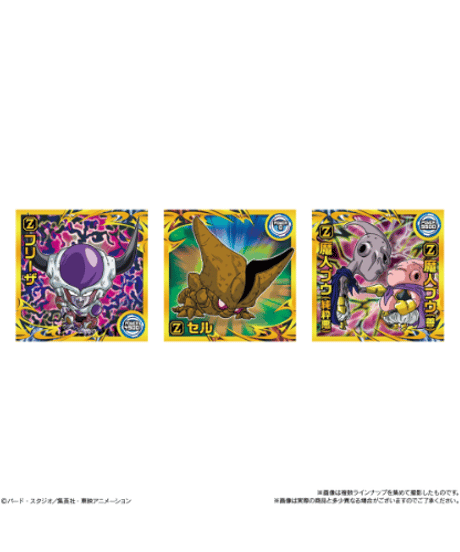 【予約】ドラゴンボール 超戦士シールウエハース超 激闘の記憶　20個入り1BOX　［バンダイ］