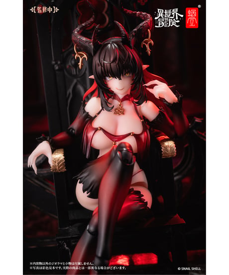 RPG-01SP サキュバス ラスティア フェーズ・ツー 1/12 完成品アクションフィギュア　［蝸之殼Snail Shell］