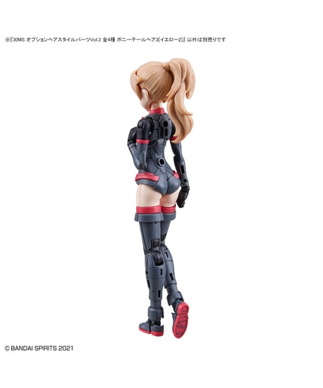 【送料無料】30MS オプションヘアスタイルパーツVol.3 　4種入り1BOX　プラモデル　［バンダイ］