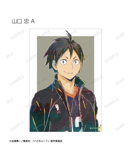 ハイキュー!!トレーディング Ani-Art 第5弾 ブロマイド　２４個入り１BOX