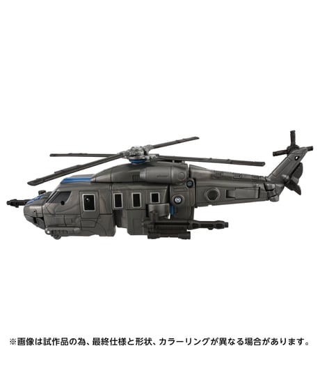 【送料無料】トランスフォーマー AOTP-14 ディセプティコンボルテックス　[TOMY]