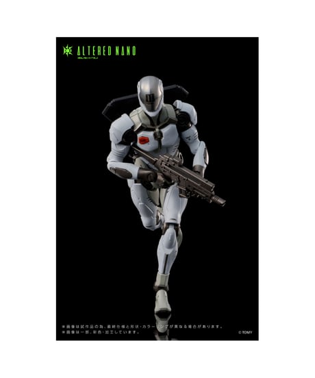 【送料無料】オルタードナノ AN-01 Alt FRIGATE<フリゲート>　[TOMY]