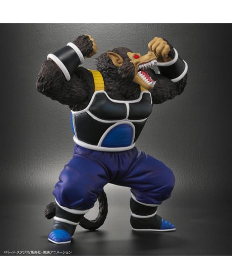 ドラゴンボールアライズ　大猿トテッポ　塗装済完成品　［プレックス］