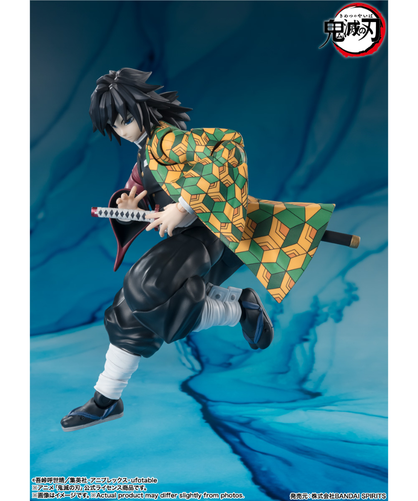 BANDAI - 冨岡義勇　フィギュアーツ Amazon.co.jp: TAMASHII NATIONS S.H.フィギュアーツ 鬼滅の刃