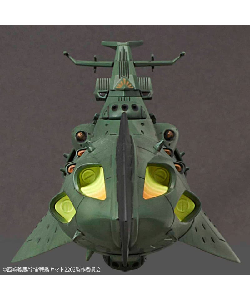 1/1000 宇宙戦艦ヤマト2202　ガミラス艦セット 1/1000 大ガミラス帝国航宙艦隊 ガミラス艦セット 2202