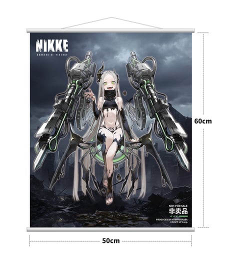 【予約】勝利の女神：NIKKE レヴィアタン 1/7 完成品フィギュア 豪華版　[Hobby sakura]