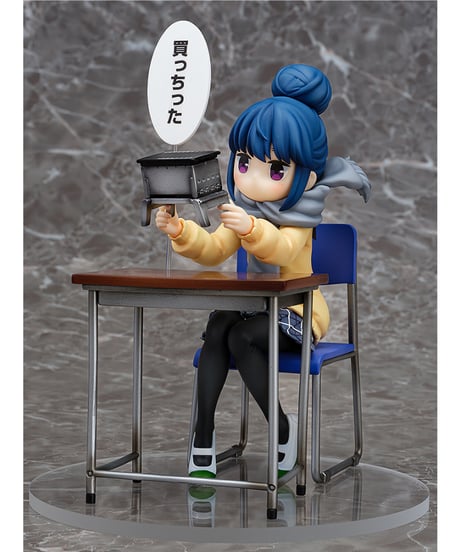 ゆるキャン△　志摩リン 買っちったVer.　1/7スケール　プラスチック製塗装済み完成品