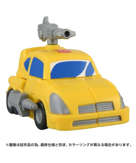 【予約】トランスフォーマー TS-19 バンブルビー(デバステーション)　[TOMY]