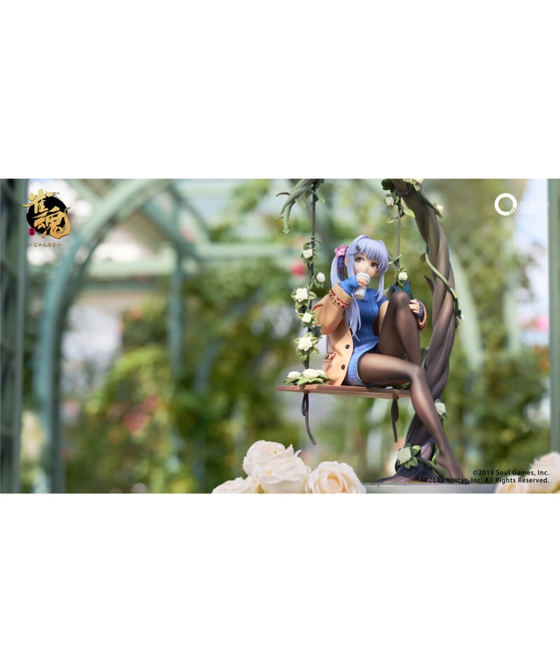 雀魂-じゃんたま- 八木唯 絆最大レベルVer. 1/7 完成品フィギュア