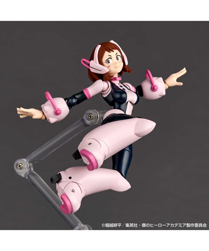 僕のヒーローアカデミア リボルテック 麗日お茶子 | WonderToys