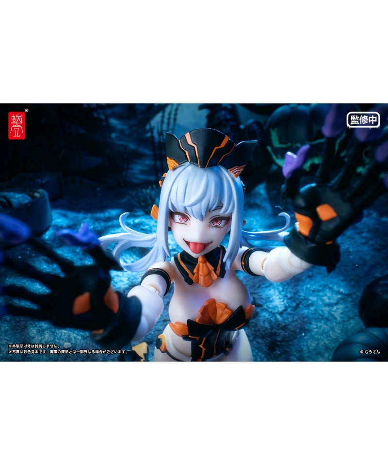 【新品未開封】パンプキンプリンセス 1/12 アクションフィギュア 特典】パンプキンプリンセス 1/12 完成品アクションフィギュア