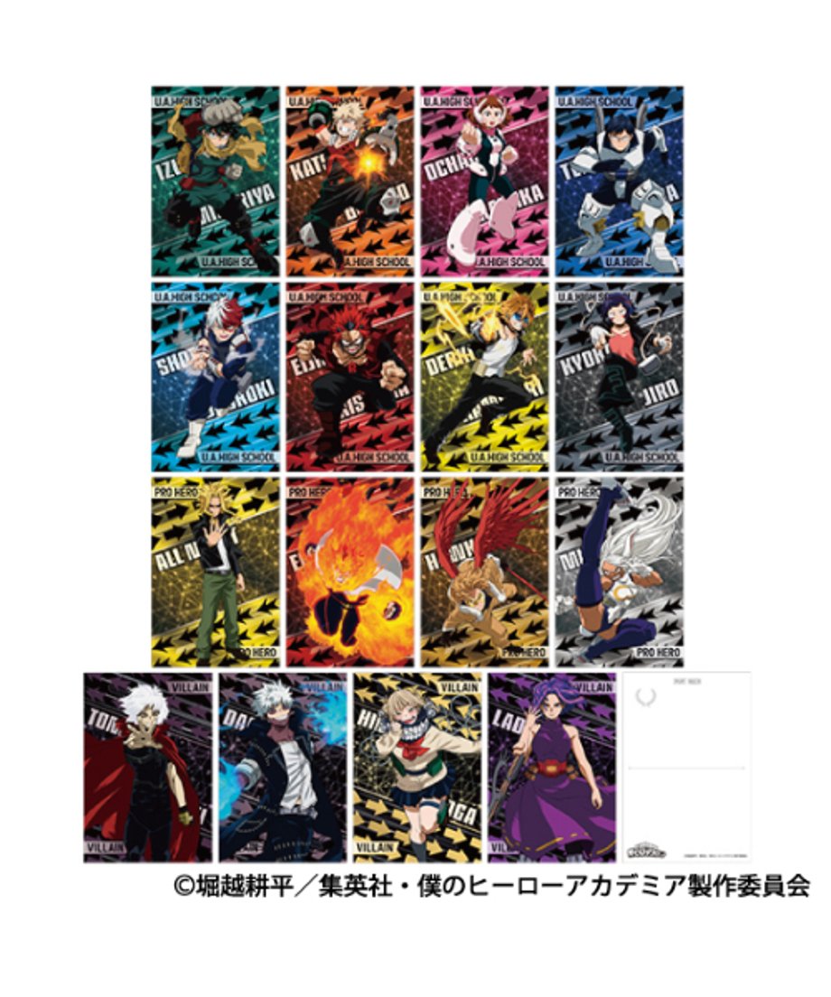6684c6e5f55a3000394ab863