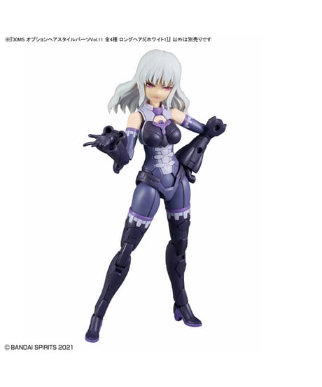 【送料無料】30MS オプションヘアスタイルパーツVol.11 全4種　プラモデル　［バンダイ］
