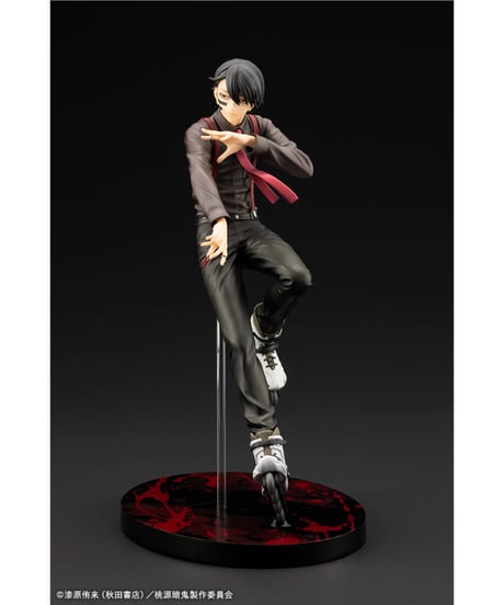 【予約】ARTFX J 無陀野無人　桃源暗鬼　1/8　PVC塗装済み完成品　［コトブキヤ］