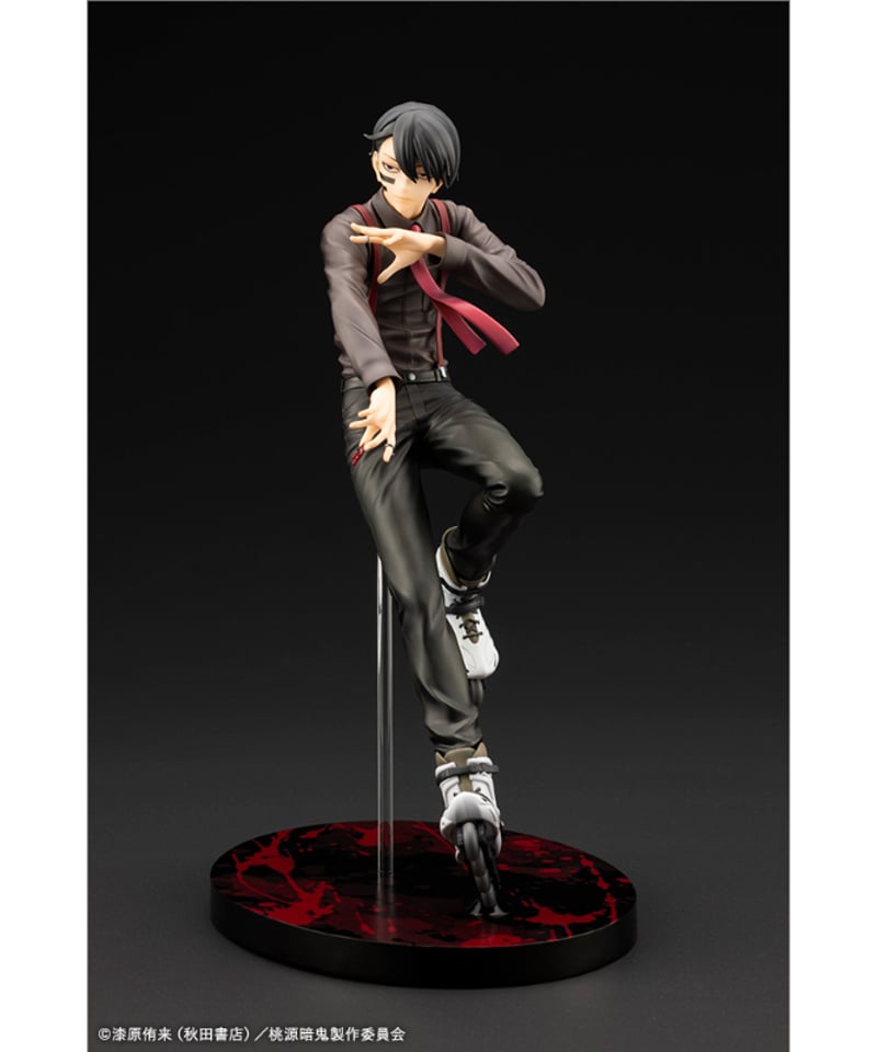 予約】ARTFX J 無陀野無人 桃源暗鬼 1/8 PVC塗装済み完成品