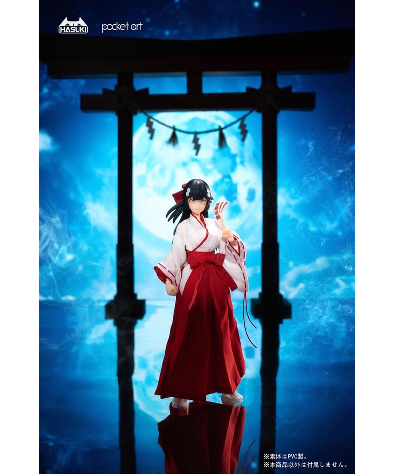 【中古品】HASUKI 退魔巫女 ツバキ HASUKI 1/12 PA005 「Pocket Art」退魔巫女 ツバキ 塗装済み可動