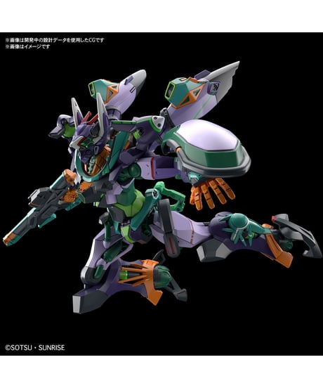 【送料無料】HG 1/144 GFreD　機動戦士Gundam GQuuuuuuX　ジークアクス　プラモデル　［バンダイ］