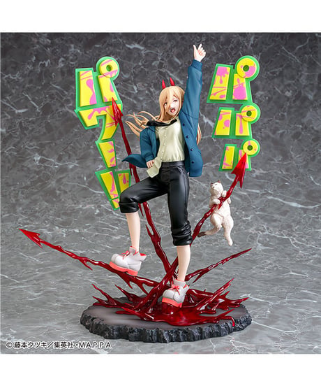 パワー  1/7スケールフィギュア　塗装済み完成品【チェンソーマン】