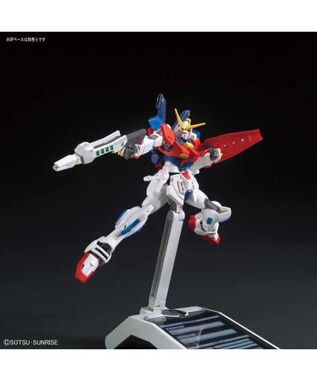 HGBF 1/144 スターバーニングガンダム　『ガンダムビルドファイターズ GMの逆襲』