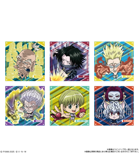 にふぉるめーしょん HUNTER×HUNTER シール×ウエハースvol.7　20個入り1BOX　食玩　［バンダイキャンディ］