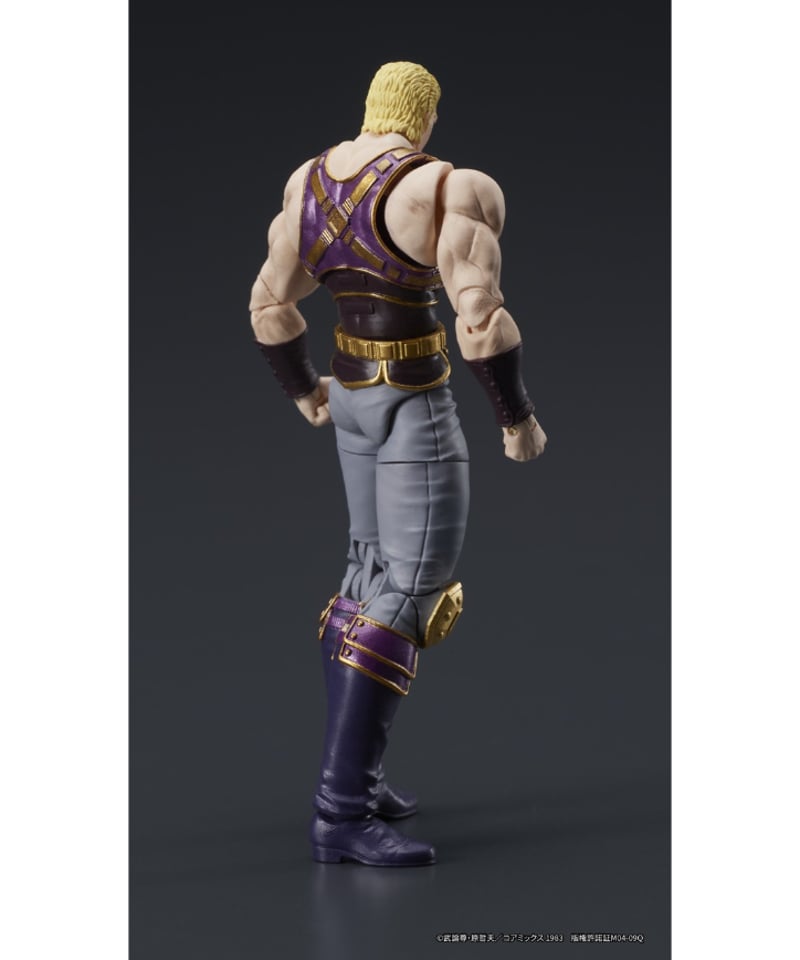DIGACTION 『北斗の拳』サウザー 彩色済可動フィギュア ［ディー
