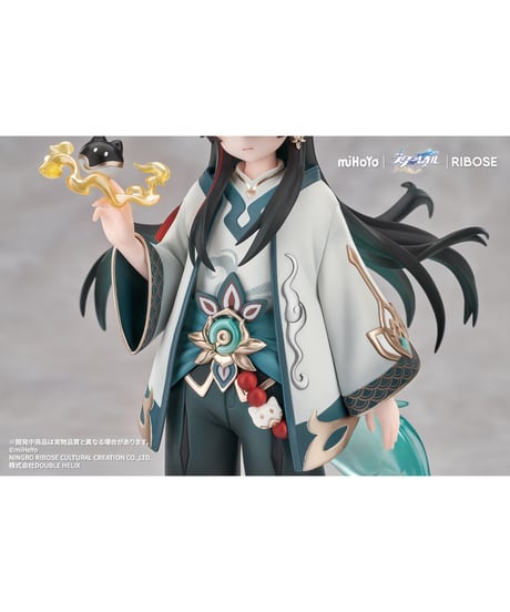 RISE UP+ 崩壊：スターレイル ちびねこシリーズ フィギュア 丹恒・飲月 Ver. 完成品フィギュア　[RIBOSE]