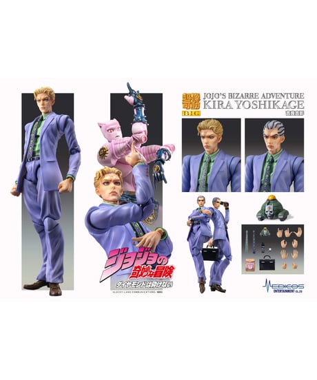 超像可動BIG「吉良吉影」『ジョジョの奇妙な冒険 第4部』　塗装済可動フィギュア　［メディコス・エンタテインメント］