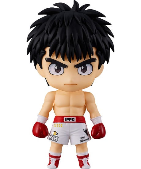 はじめの一歩　ねんどろいど 幕之内一歩　 塗装済み可動フィギュア