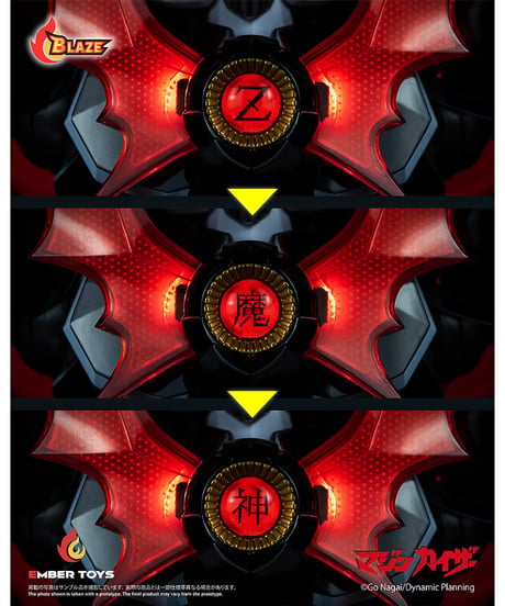 【予約】BLAZE マジンカイザー（オリジナル版）　塗装済みダイキャストアクションフィギュア　マジンカイザー（原作版）　[エンバートイズ]