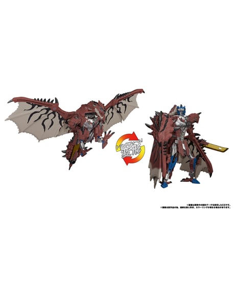 トランスフォーマー　リオレウスプライム