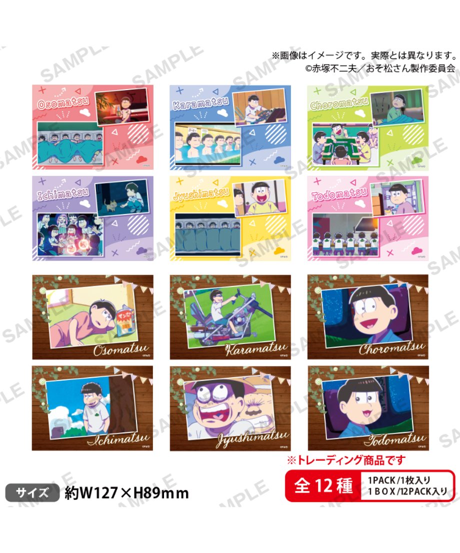 68c3844e63cfc30061db6ebc