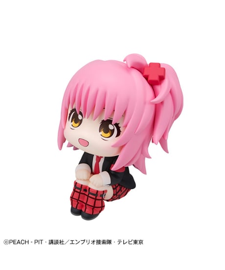 【予約】【送料無料】るかっぷ しゅごキャラ！ 日奈森あむ　［メガハウス］