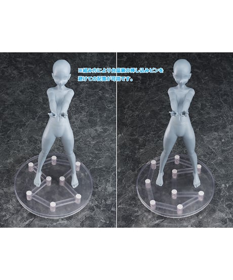 Base Float　クリアABS製台座支柱　［ファット・カンパニー］